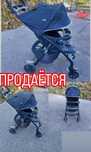 Прогулочная коляска joie