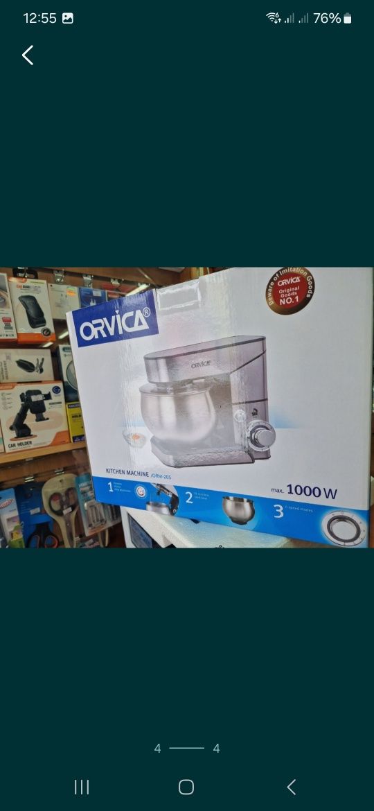 Миксер 3в1  ORVICA  1000 Ватт и 1600 Ватт