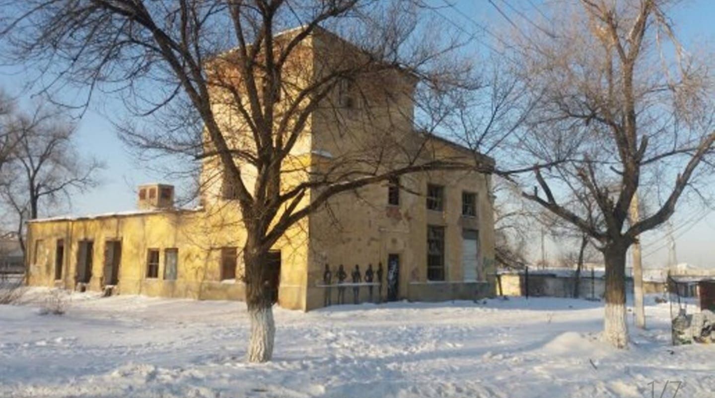 Продам земельный участок коммерческое