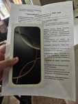 iPhone 16 Pro Max 256 новый, запечатанный, ЦЕНА ОКОНЧАТЕЛЬНАЯ.