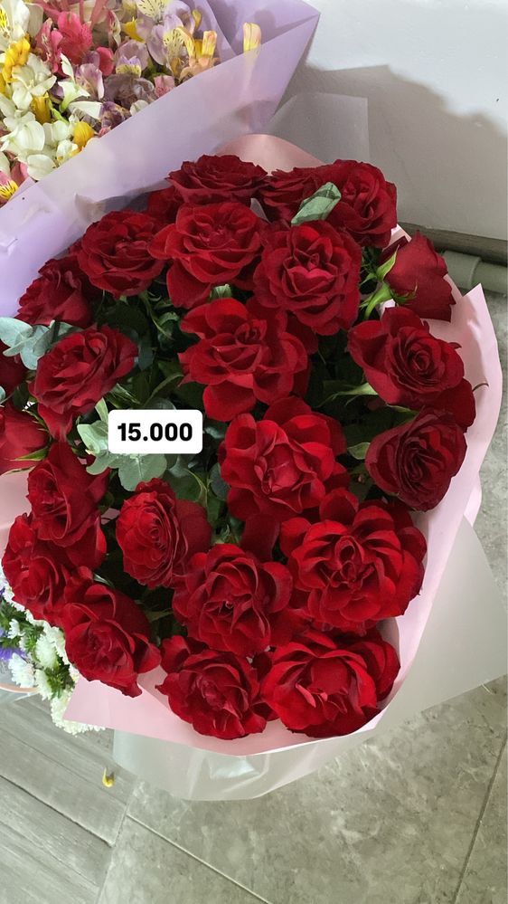 Продам срочно цветы