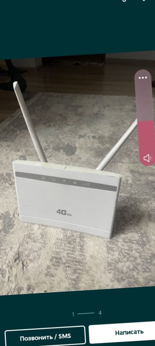 Симочный роутер модем алтел билайн актив 4G+ wifi
