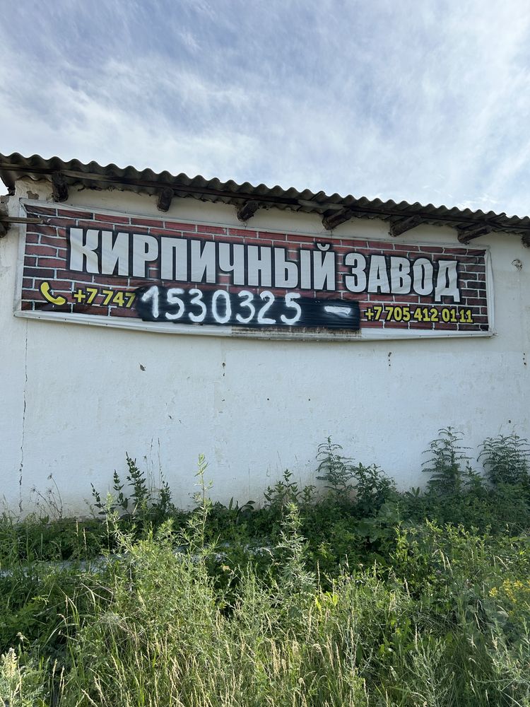 Продаем дешево красный полнотелый кирпич высокого качества