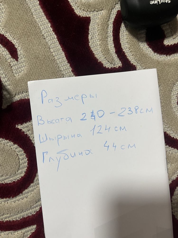 шкаф для прихожки купе хорошом сост срочна
