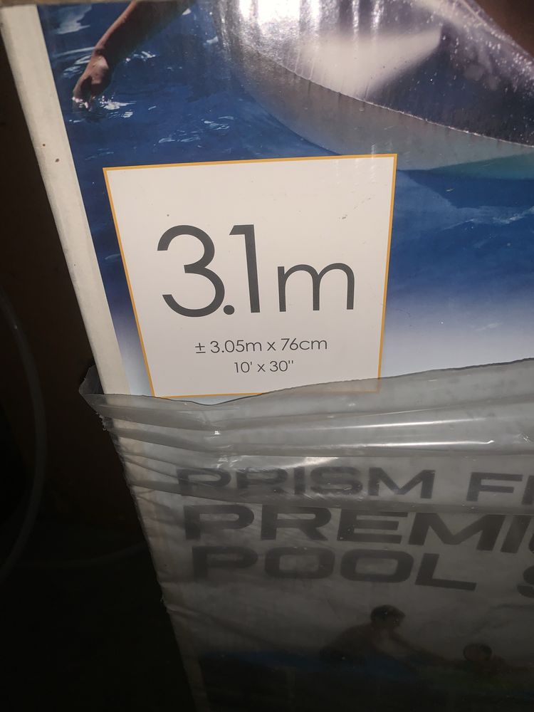 Продам бассейн.