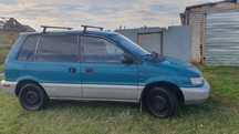 Mitsubishi space runner