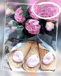 Вафельные рожки с итальянской меренгой