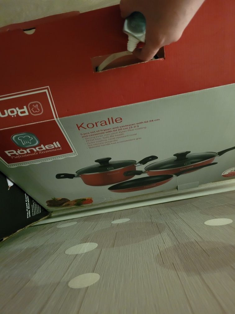 Продам набор посуды Rondell