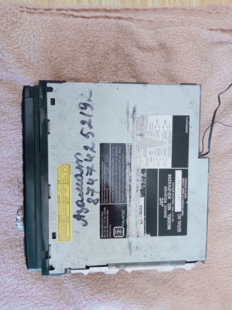 Продам мощный магнитола JVC KD-4206