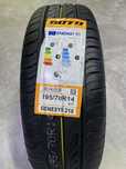195/70 R14 Boto летние