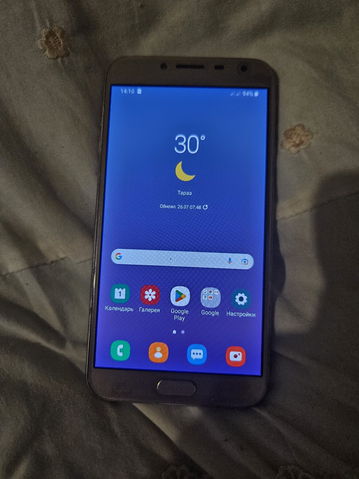 Samsung Galaxy J4