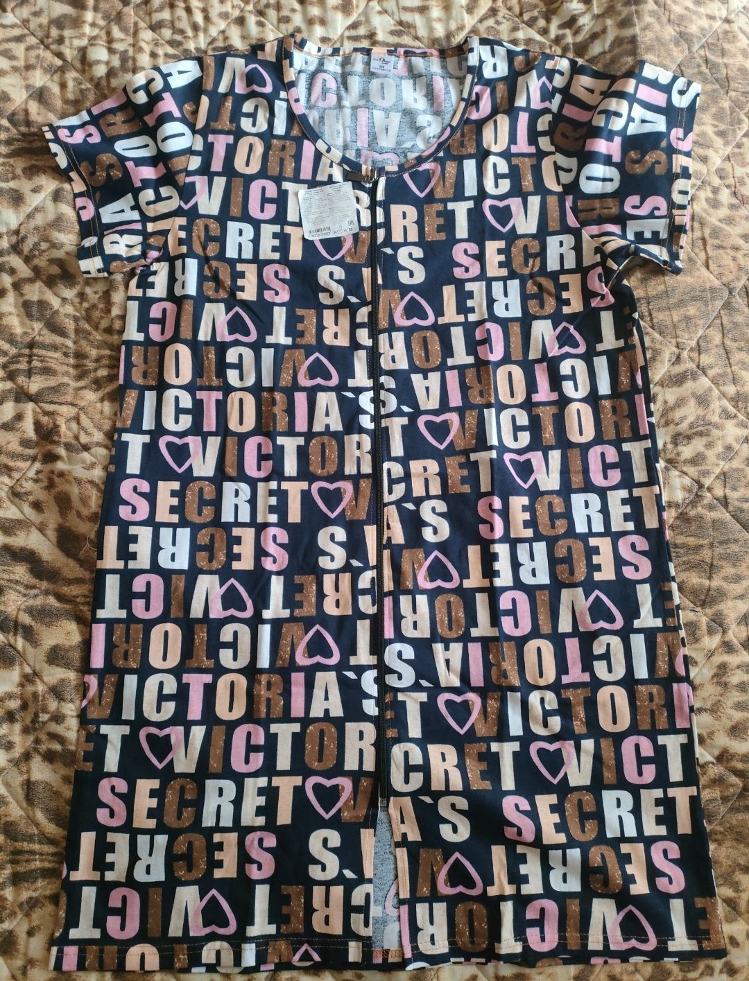 Продам новый халат