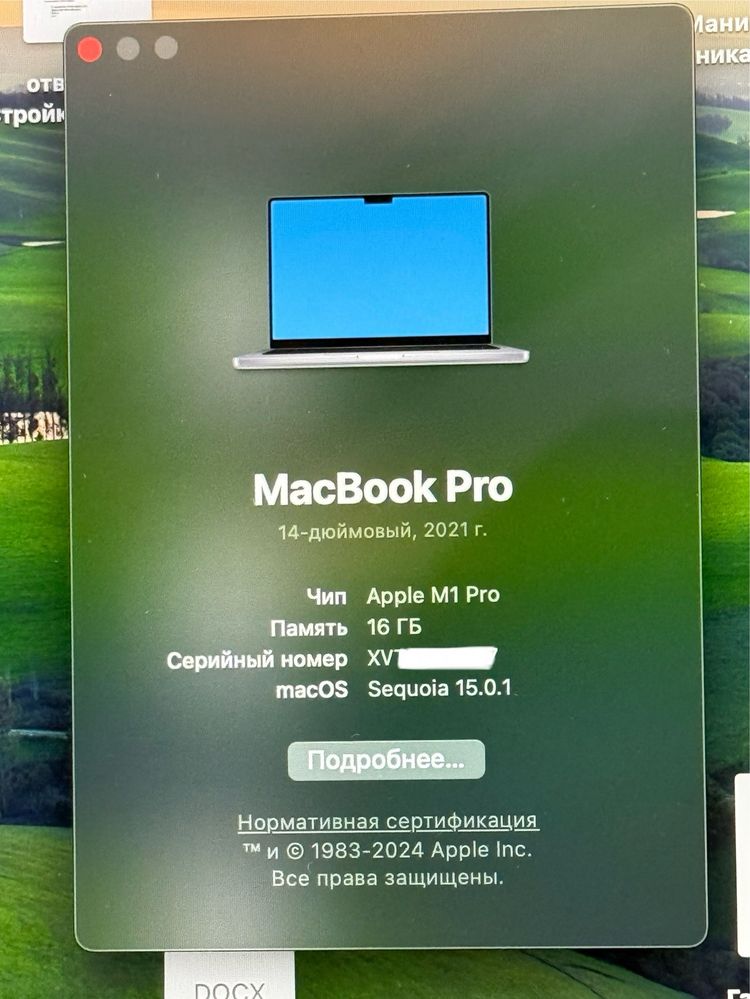 Apple MacBook Pro 14 чип M1 Pro 512gb
