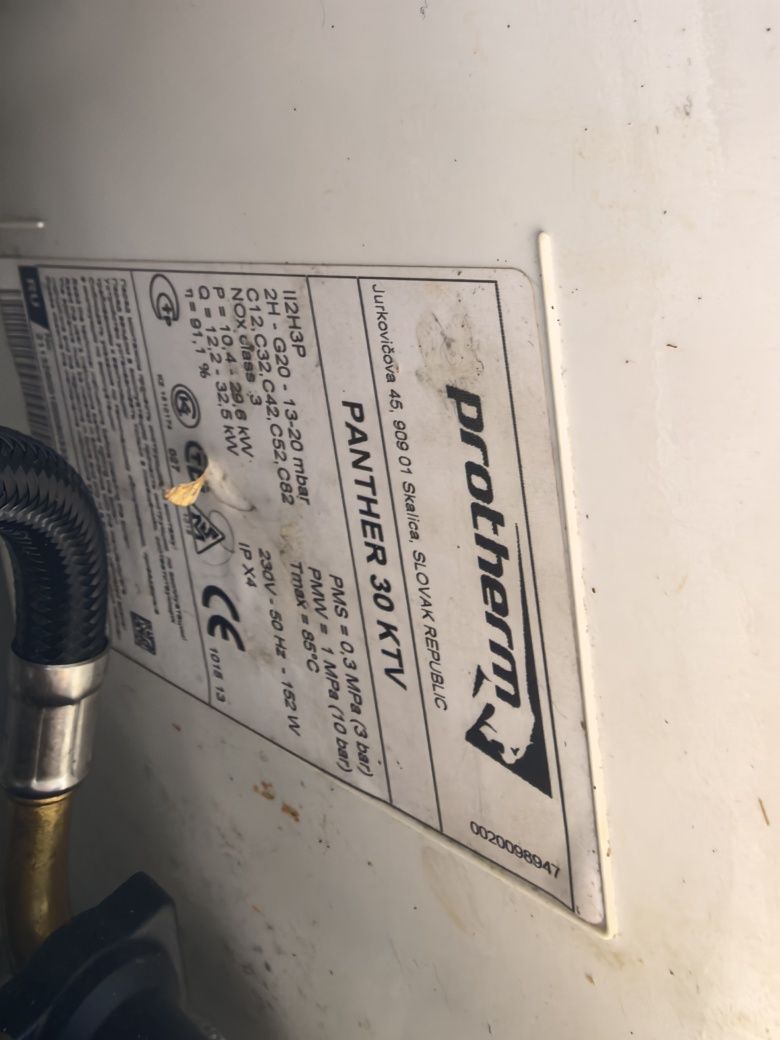 Газовый котёл PANTHER 30 KTV