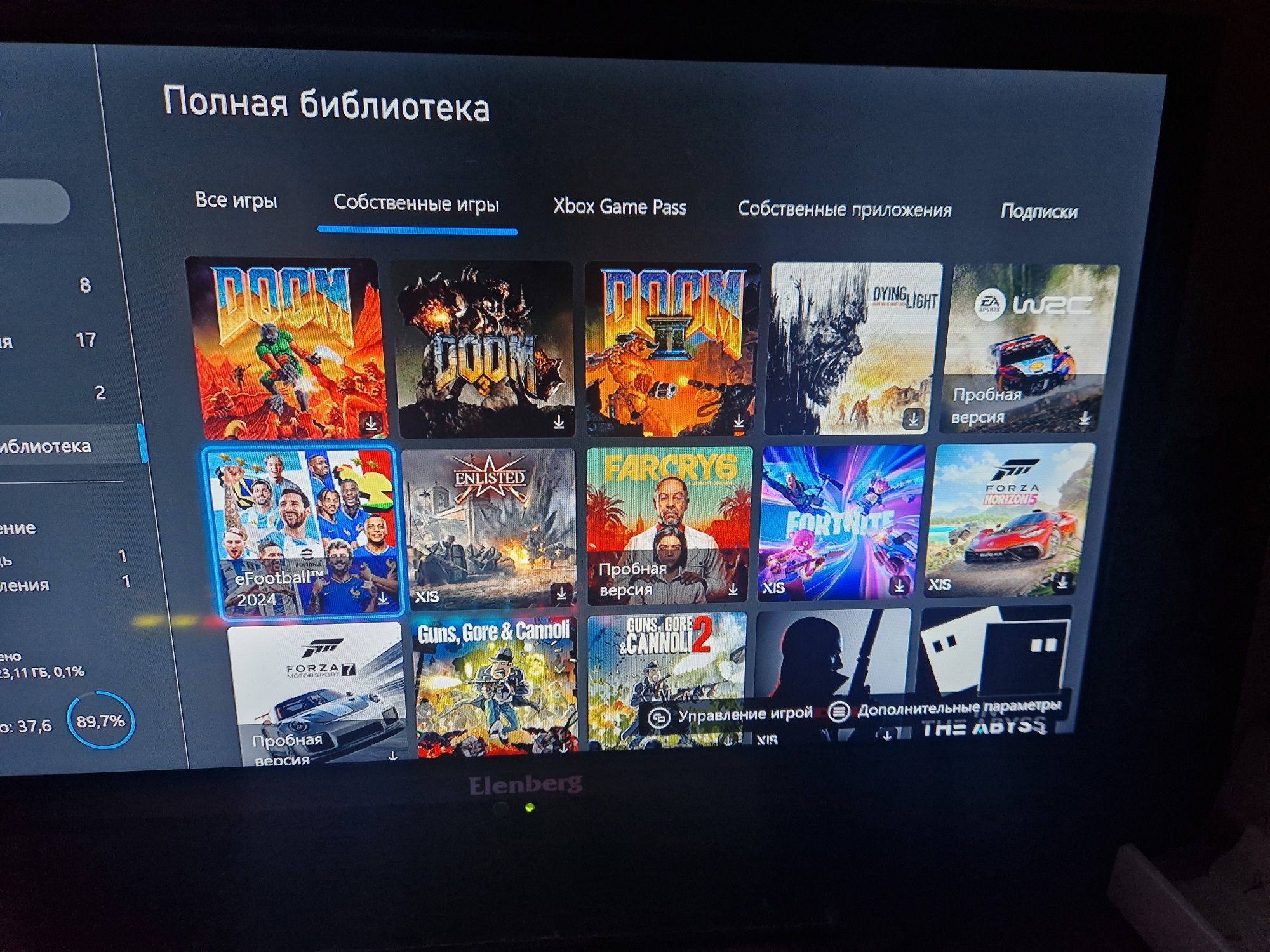 Xbox series s прадаюу с аккаунт с играми продом или обен