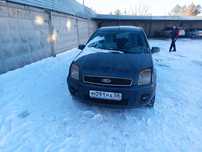 Продам Ford Fusion 2008 1.6 русс учет