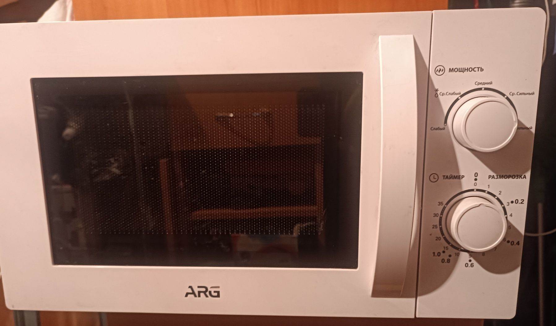 Микроволновая печь ARG MS-205MW