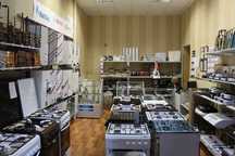 Газ Плита Запчасти Стекло