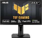 Asus TUF gaming Monitor VG259QM
