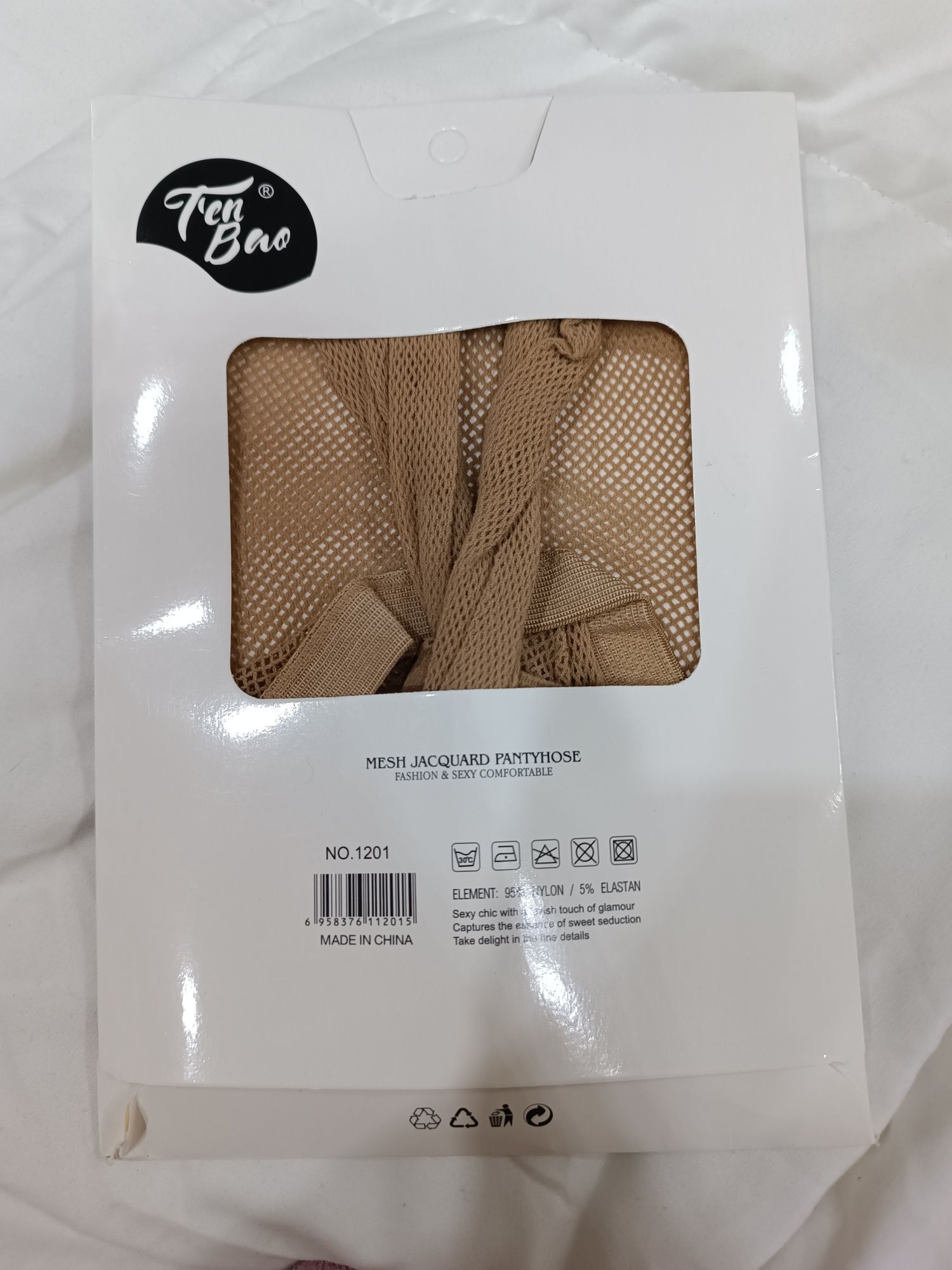 Продам женские вещи