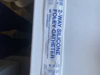 Продам катетер Фолея 12