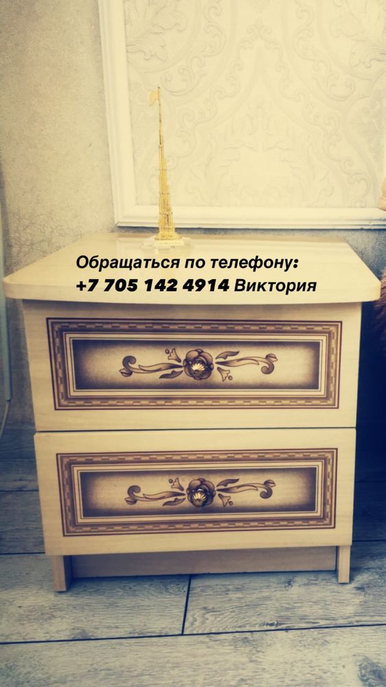 Продам спальный гарнитур