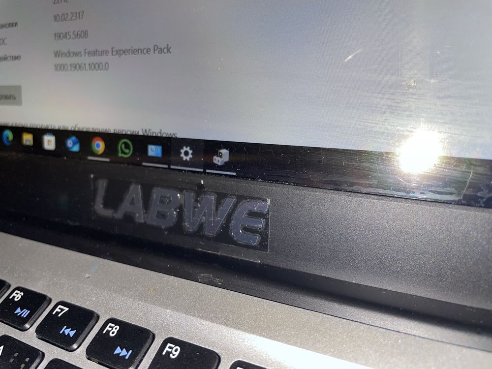 Ноутбук для работы