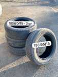 Продам покрышки R15