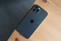 Продам Phone 12 Pro Max 256 ГБ