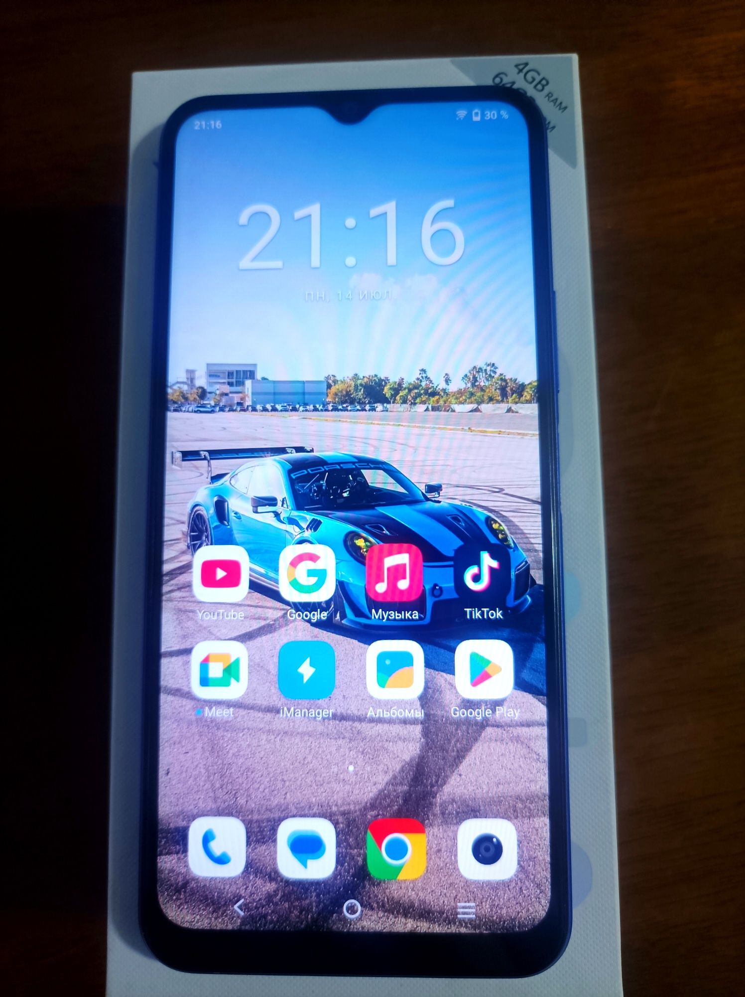 Продается Vivo Y21 - Виво Y21