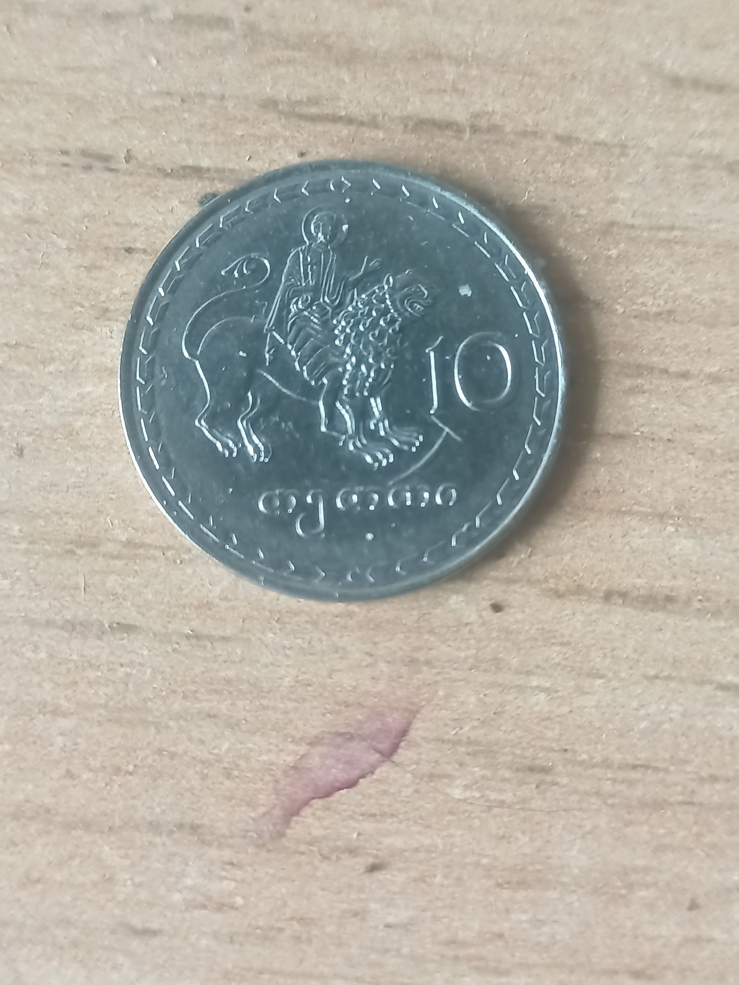 Монеты разных стран !