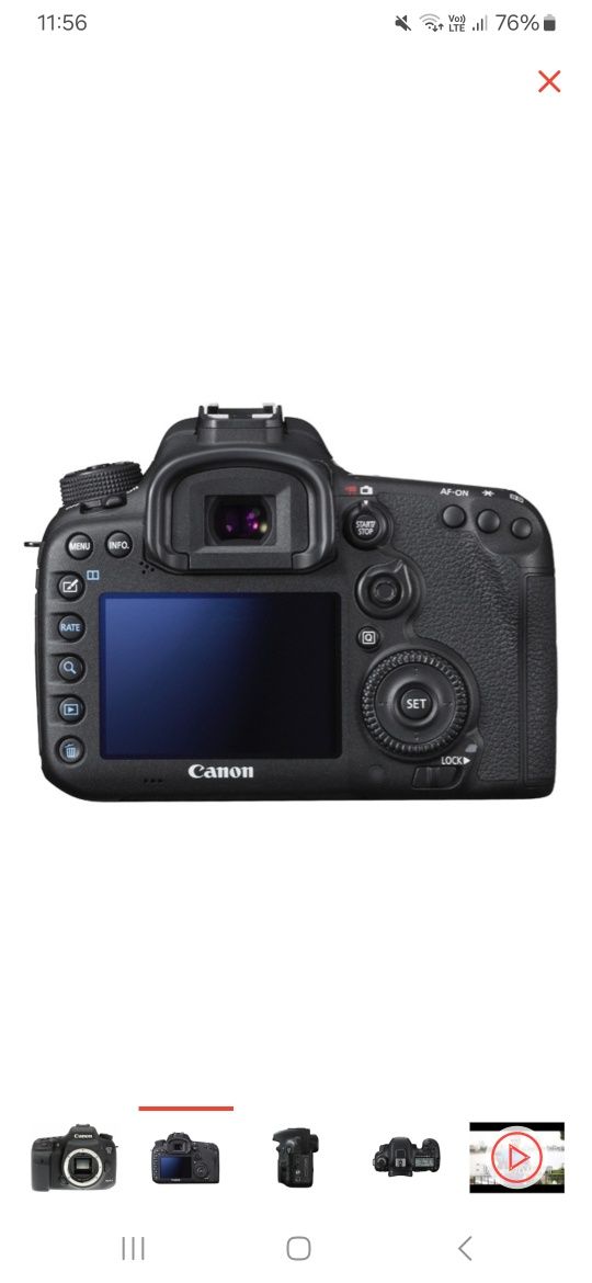 Продаётся canon 7d с объективом