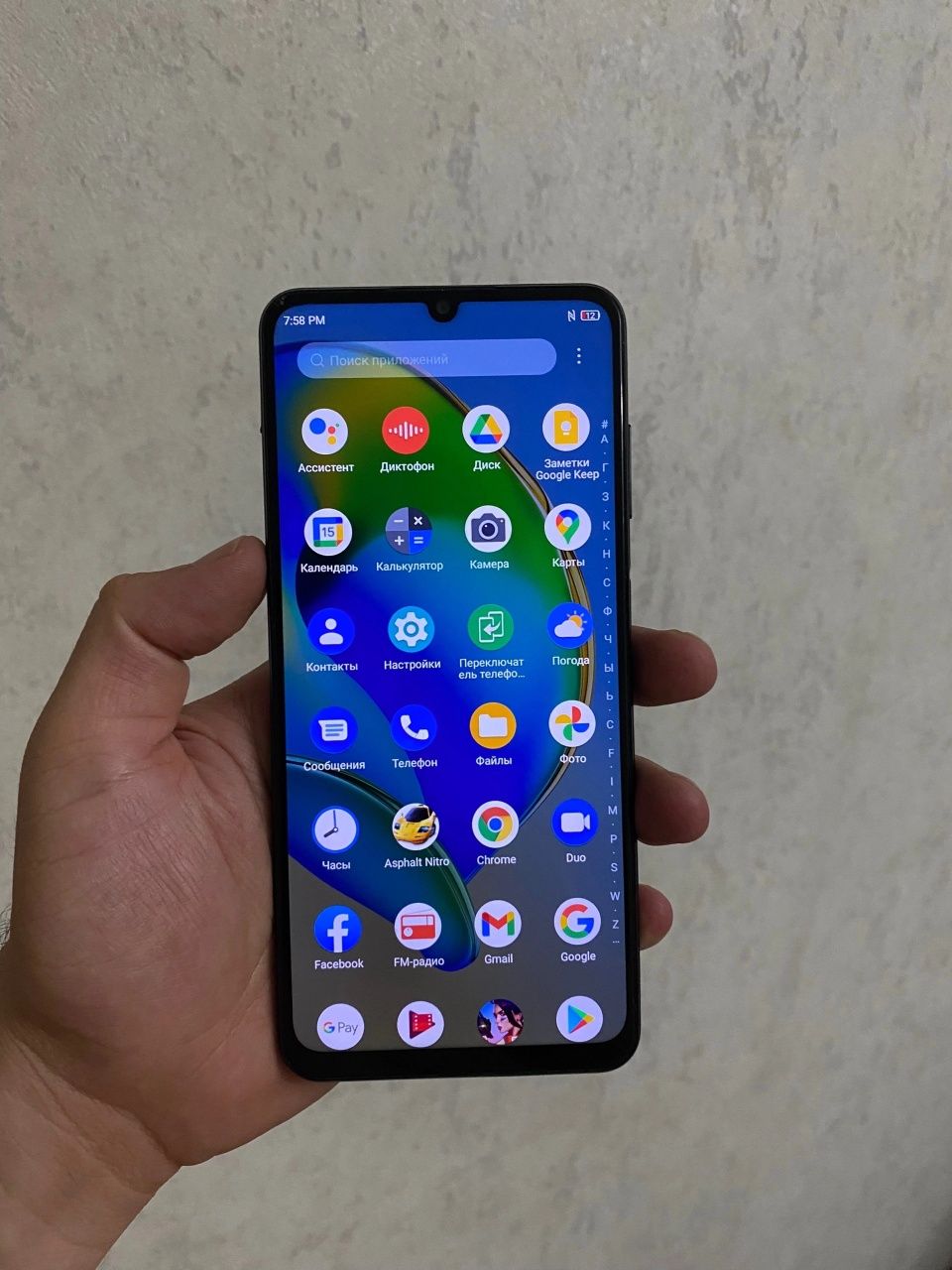 ZTE Blade 128gb андроид