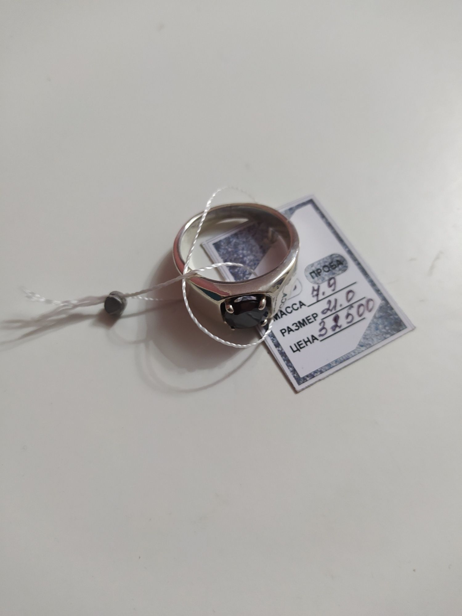 Продам мужскую серебренную  печатку