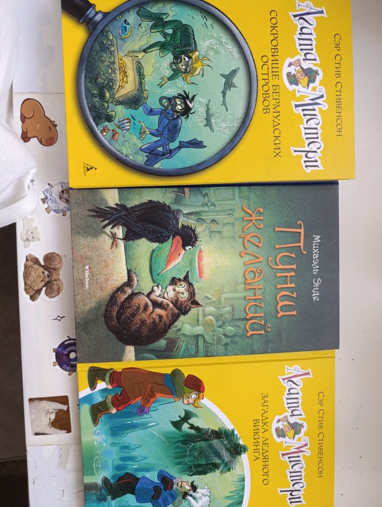 Продам книги,цена снизу