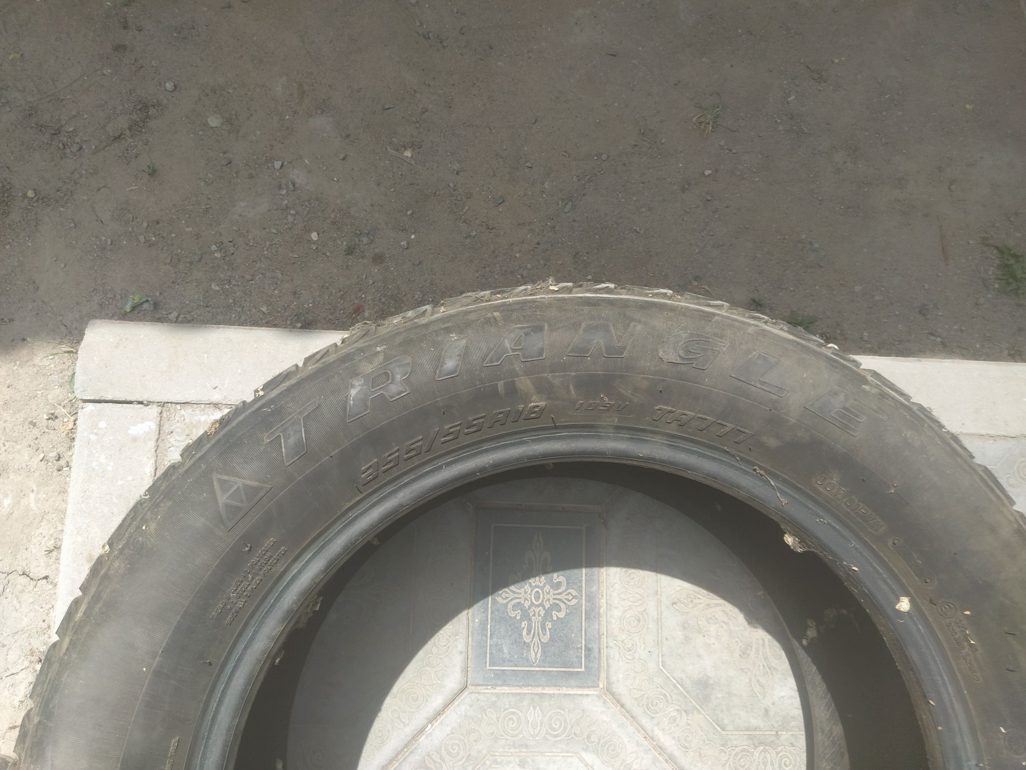 255/55 R18.  Новые мишлен,иокохама