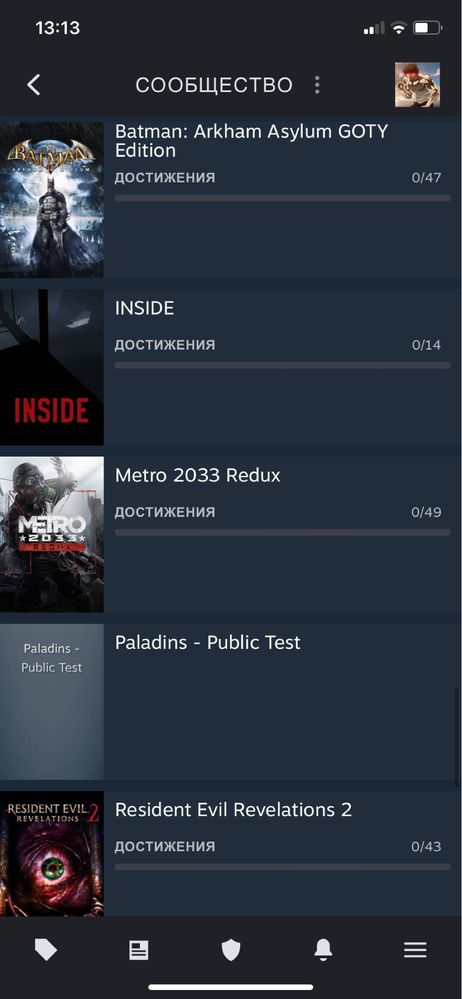 Продаю Steam аккаунт