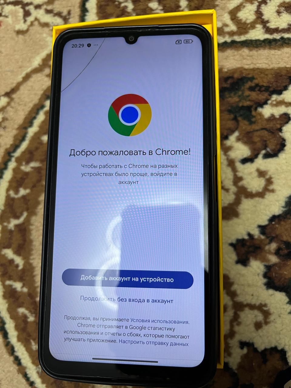 POCO C65 за 35000