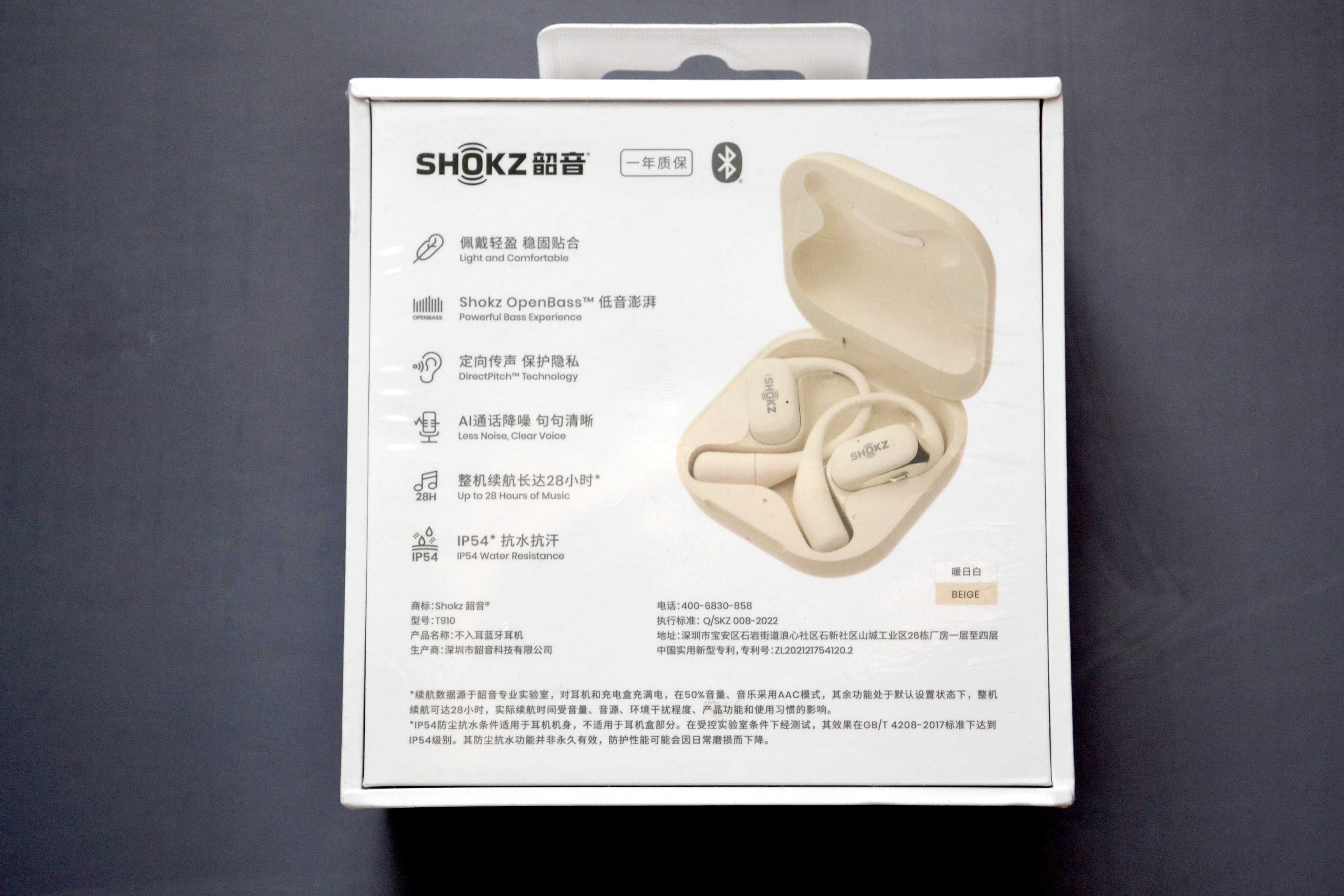 Shokz OpenFit Open-Ear - открытые блютуз наушники