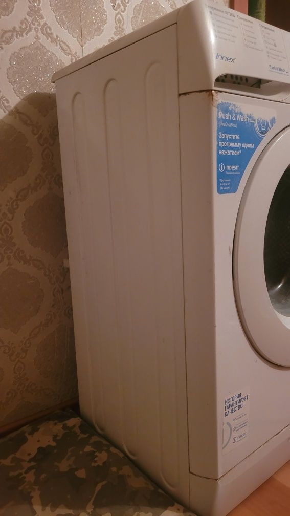 Продаю стиральную машину indesit 6 кг