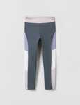 Новые спортивные легинсы ZARA, рост 140, 10 лет