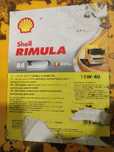 моторное масло   shell rimula 15W40   209 литров