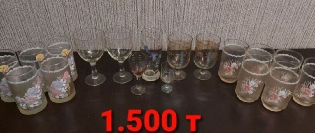 Продам посуду от 100тенге
