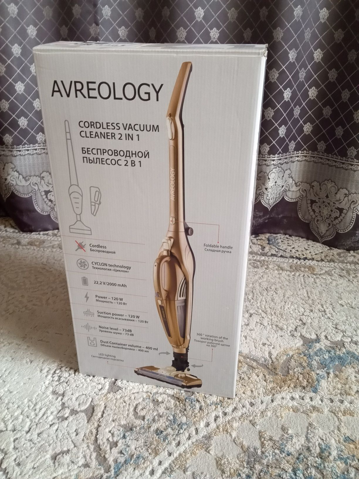 Беспроводной пылесос AVREOLOGY