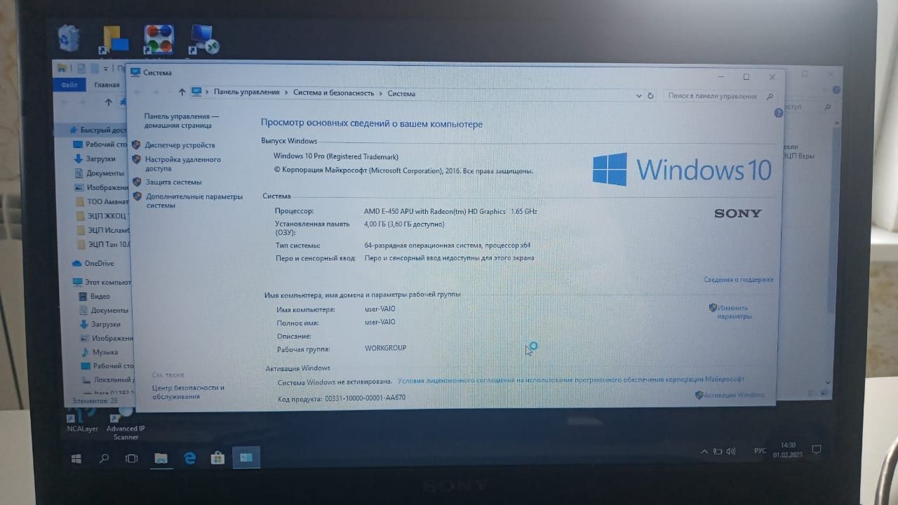 Продаются ноутбуки для работы Samsung, Sony Vaio, Dell от 60 000