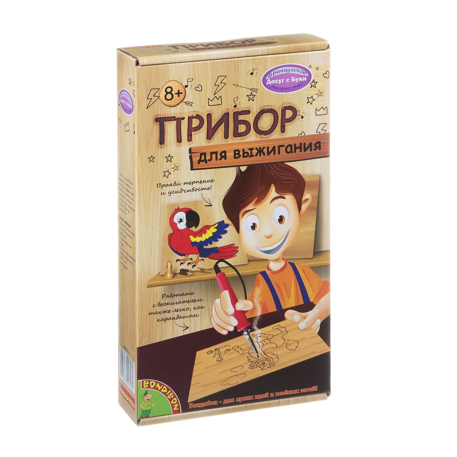 Прибор для выжигания Bondibon