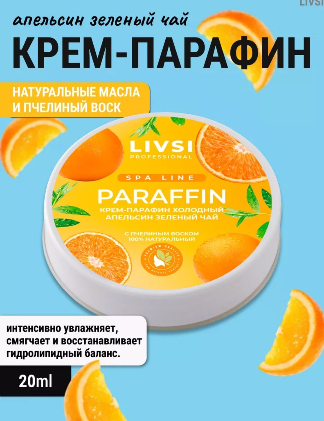 делаю дизайны для вашей продажи
