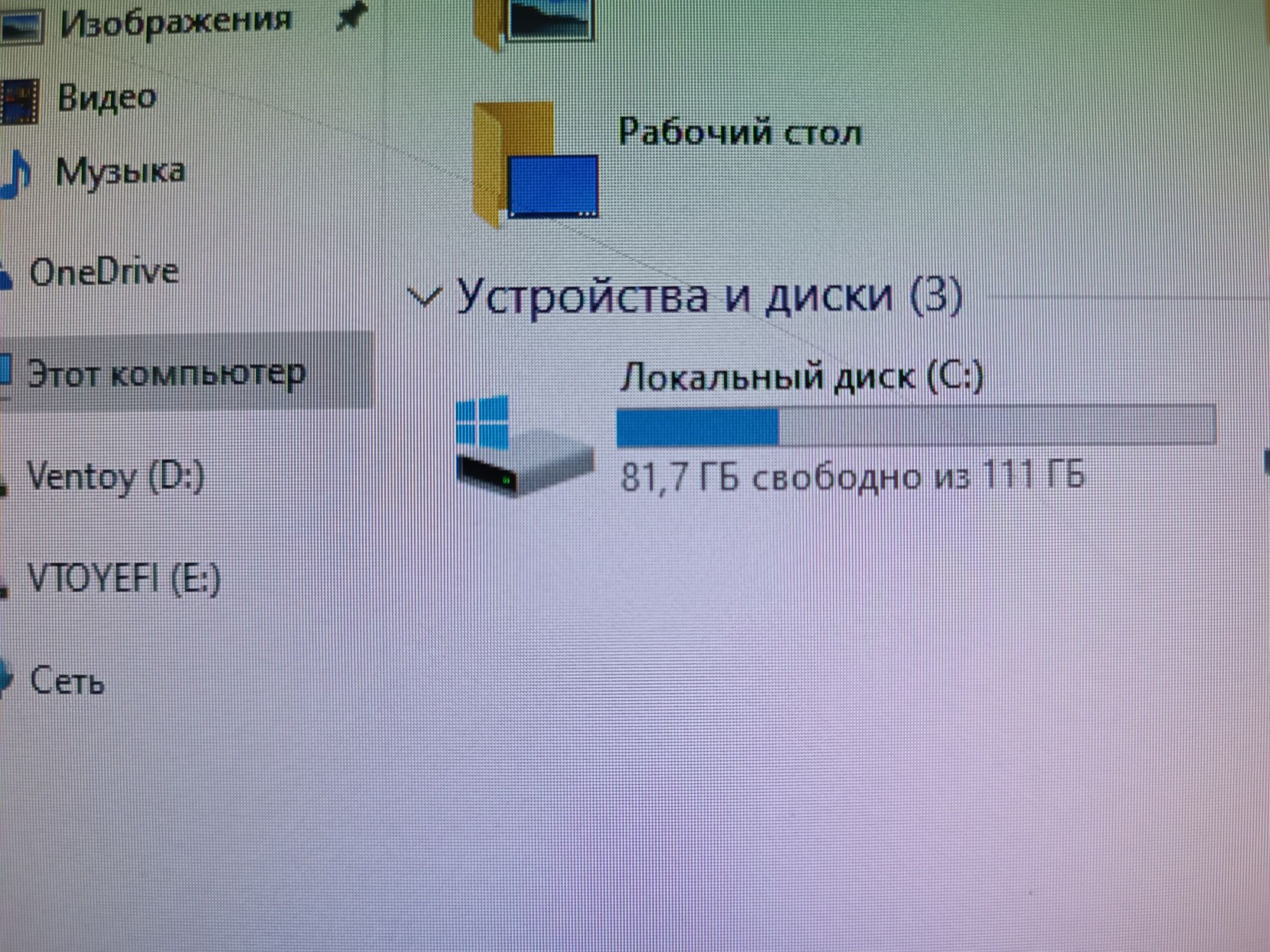 Игровой компьютер GTX 1650  16GB ОЗУ/120 GB в отличном состоянии!!