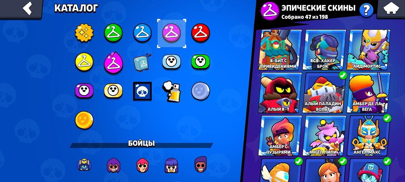 Ак бравл  2021 г
