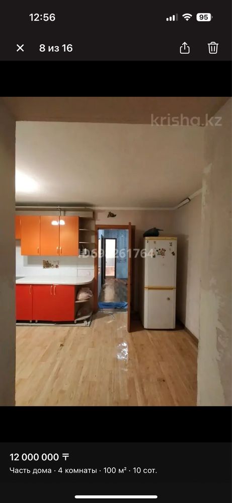 Дом в поселке Заречном продам